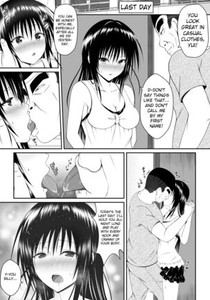 My Yui Got Stolen in Just a Week - Page 69