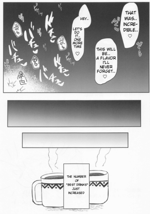 Saikou no Ippai o Kimi ni Page #19