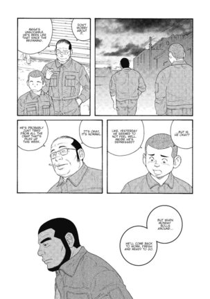 Image 8144255