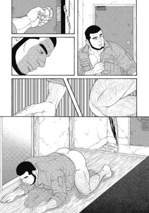 Image 8144260