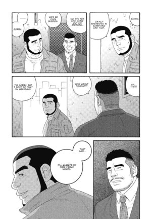 Friday Night on All Fours Page #48