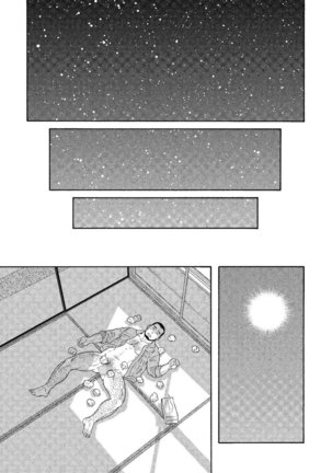 Friday Night on All Fours Page #22