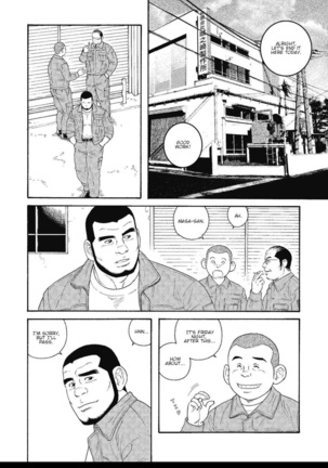 Image 8144254