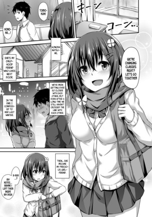 Image 8165721