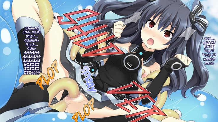 Choujigen Game Neptune HCG Shuu ～Taihen'! Oneechan Slime ga Tairyou Hassei Shite Ru yo... Sore wa Slinu deshoo Te'!? Wa' Honto ni Slime da!? Chotto Waaaaaa～