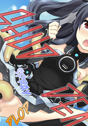 Choujigen Game Neptune HCG Shuu ～Taihen'! Oneechan Slime ga Tairyou Hassei Shite Ru yo... Sore wa Slinu deshoo Te'!? Wa' Honto ni Slime da!? Chotto Waaaaaa～ Page #19