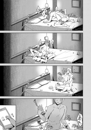 Kimi ga tonari ni Inai Mirai - A future where you're not next to me. Page #95
