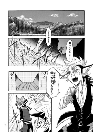Image 10068578