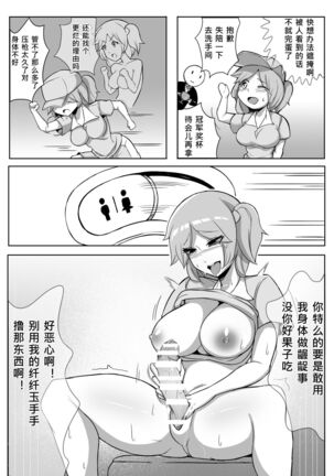 Image 11585927