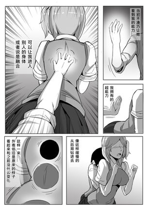 Image 11585925