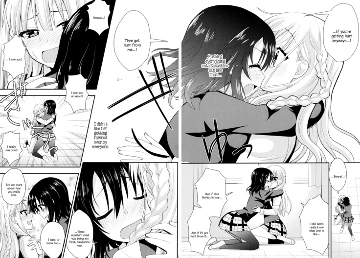 Nijiiro Sensibility Ch. 3 | Rainbow Sensibility