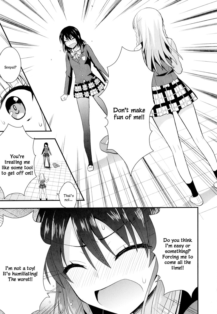 Nijiiro Sensibility Ch. 3 | Rainbow Sensibility