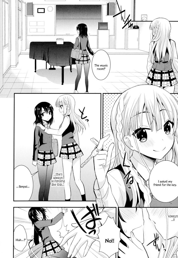 Nijiiro Sensibility Ch. 3 | Rainbow Sensibility