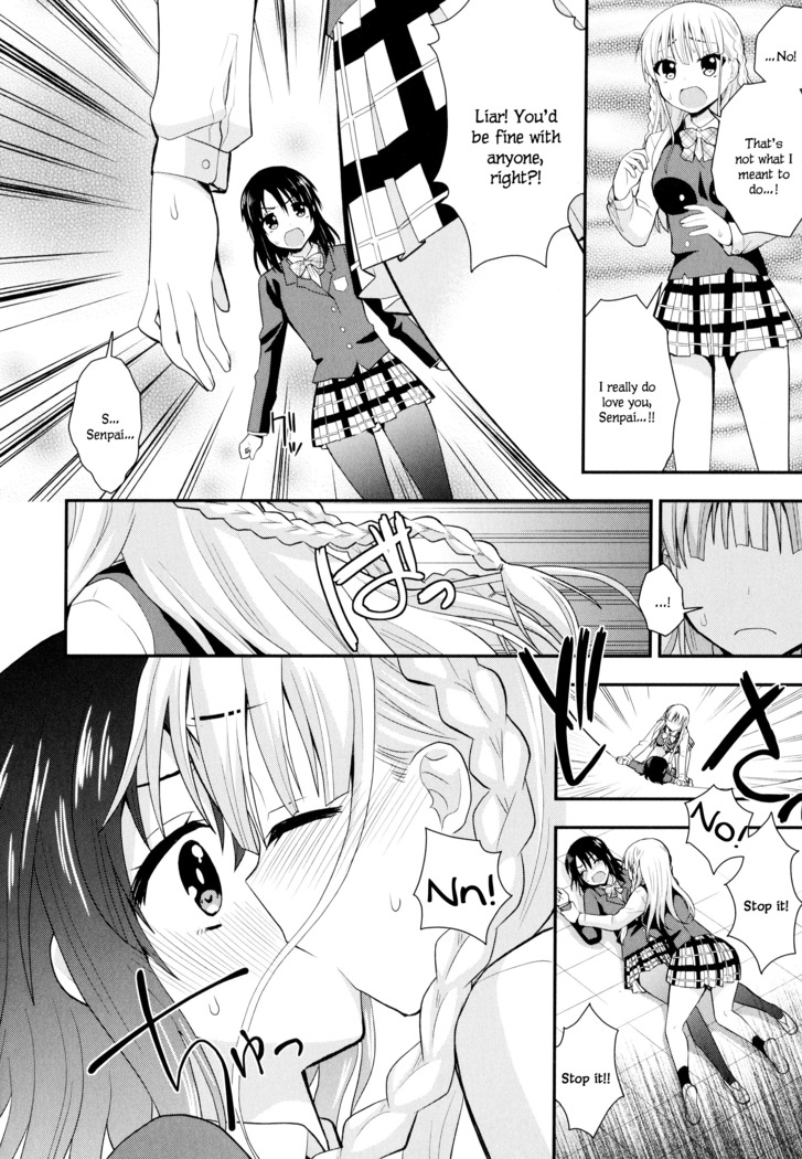 Nijiiro Sensibility Ch. 3 | Rainbow Sensibility