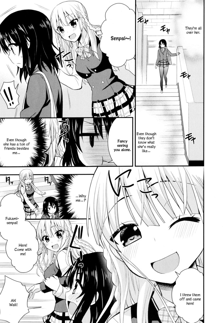 Nijiiro Sensibility Ch. 3 | Rainbow Sensibility