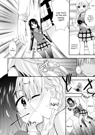 Image 8990685