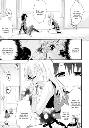Image 8990688