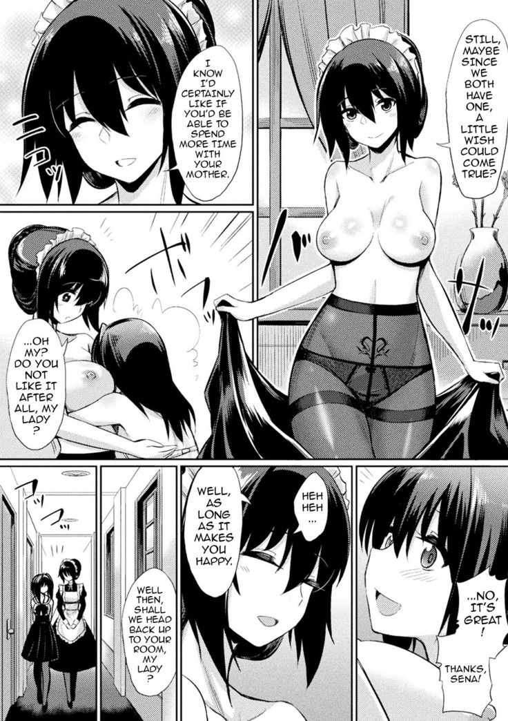Ochita Yakata to Ojou-sama | The Fallen House and the Young Mistress   {darknight}