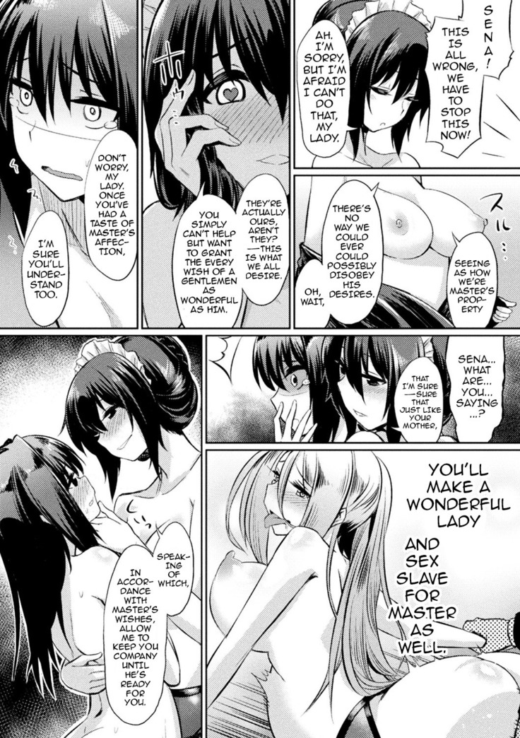 Ochita Yakata to Ojou-sama | The Fallen House and the Young Mistress   {darknight}