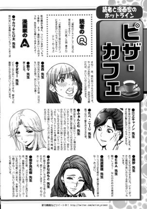 Action Pizazz 2015-10 Page #244