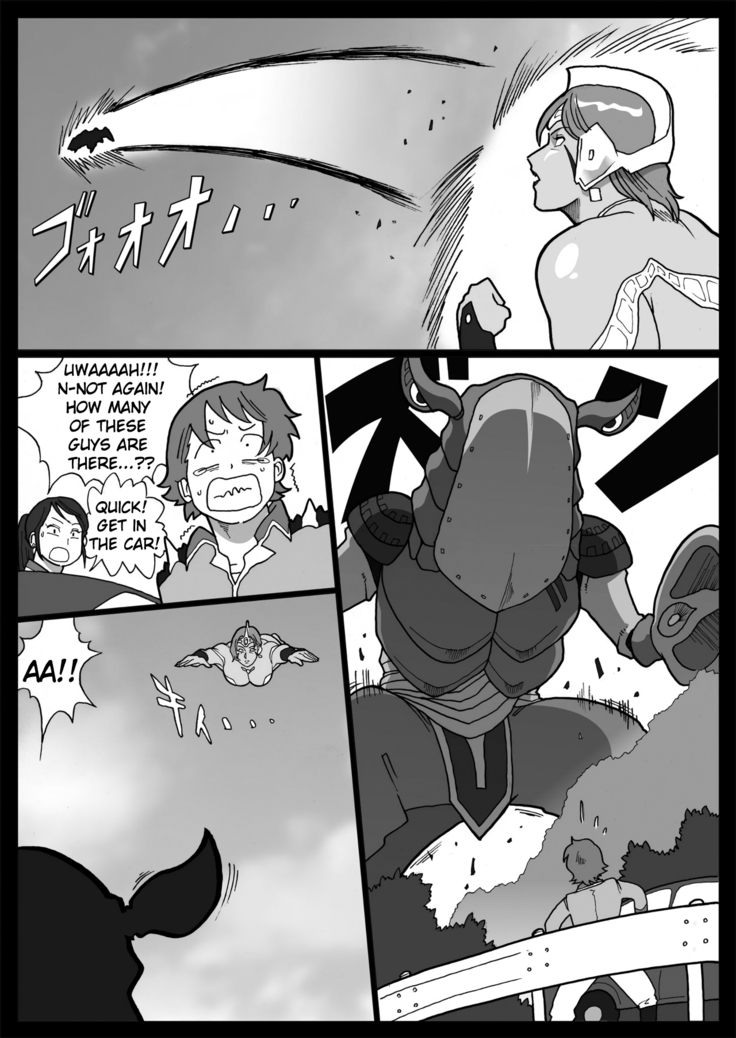Mousou Tokusatsu Series Ultra Madam: Prologue