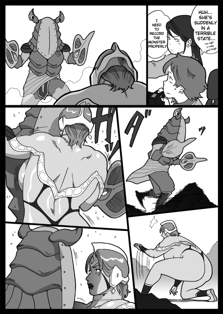 Mousou Tokusatsu Series Ultra Madam: Prologue