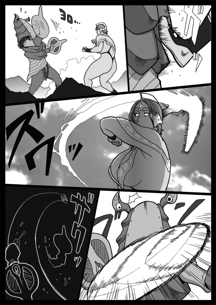 Mousou Tokusatsu Series Ultra Madam: Prologue