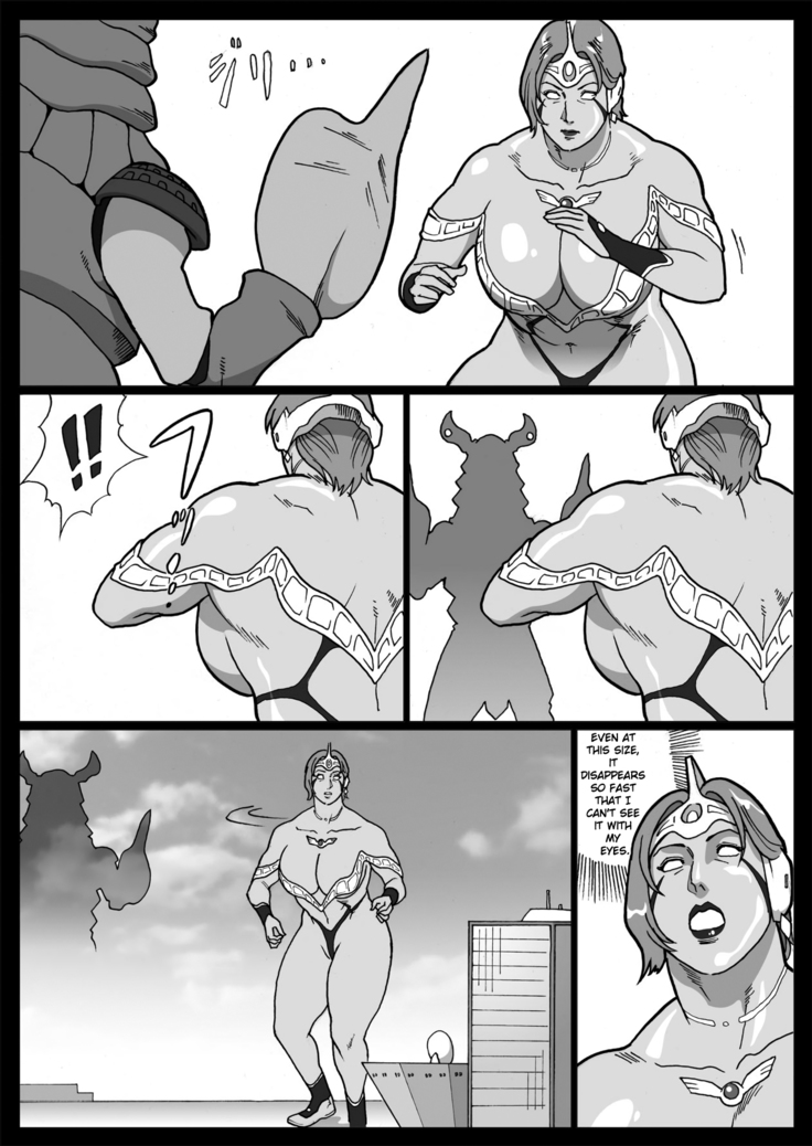 Mousou Tokusatsu Series Ultra Madam: Prologue