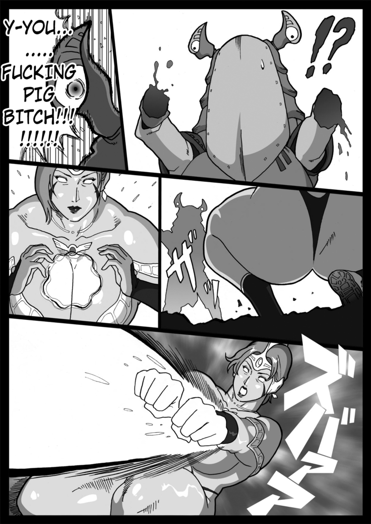 Mousou Tokusatsu Series Ultra Madam: Prologue