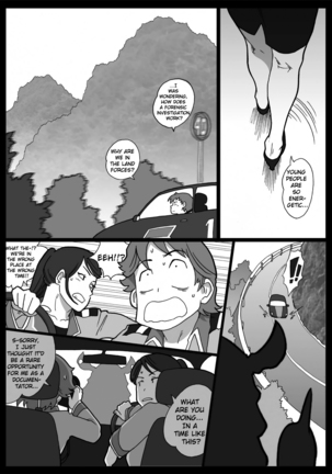 Mousou Tokusatsu Series Ultra Madam: Prologue Page #8