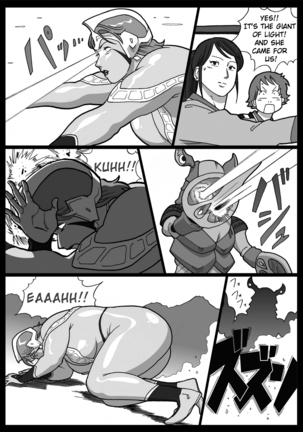 Mousou Tokusatsu Series Ultra Madam: Prologue Page #18