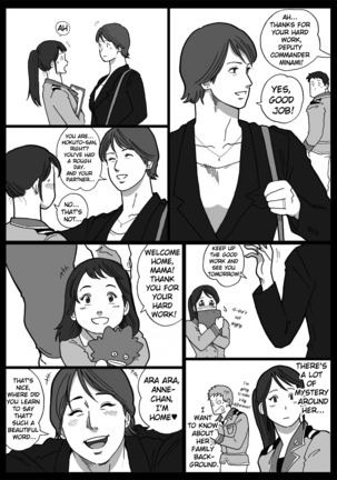 Mousou Tokusatsu Series Ultra Madam: Prologue Page #25