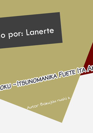 Saimin Kazoku ~Itsunomanika Fuete Ita Aka-chan~ | La Familia Hipnotizada y la llegada inesperada del bebé Page #82