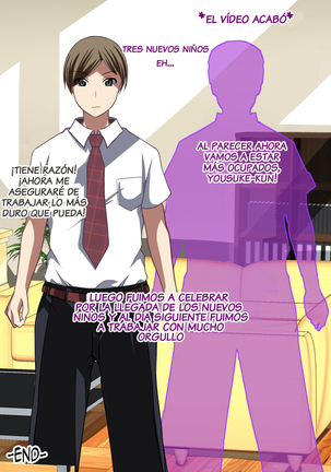 Saimin Kazoku ~Itsunomanika Fuete Ita Aka-chan~ | La Familia Hipnotizada y la llegada inesperada del bebé Page #81