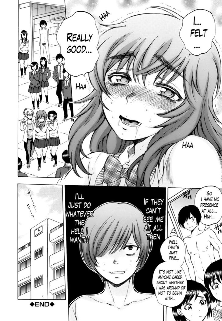Air H! Chapter 1