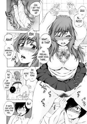 Air H! Chapter 1 Page #24