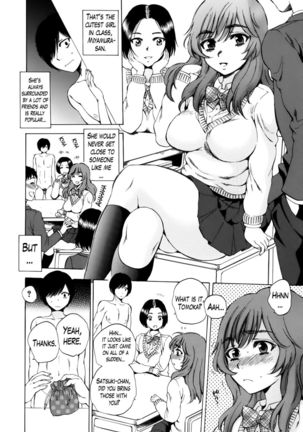 Air H! Chapter 1 Page #18