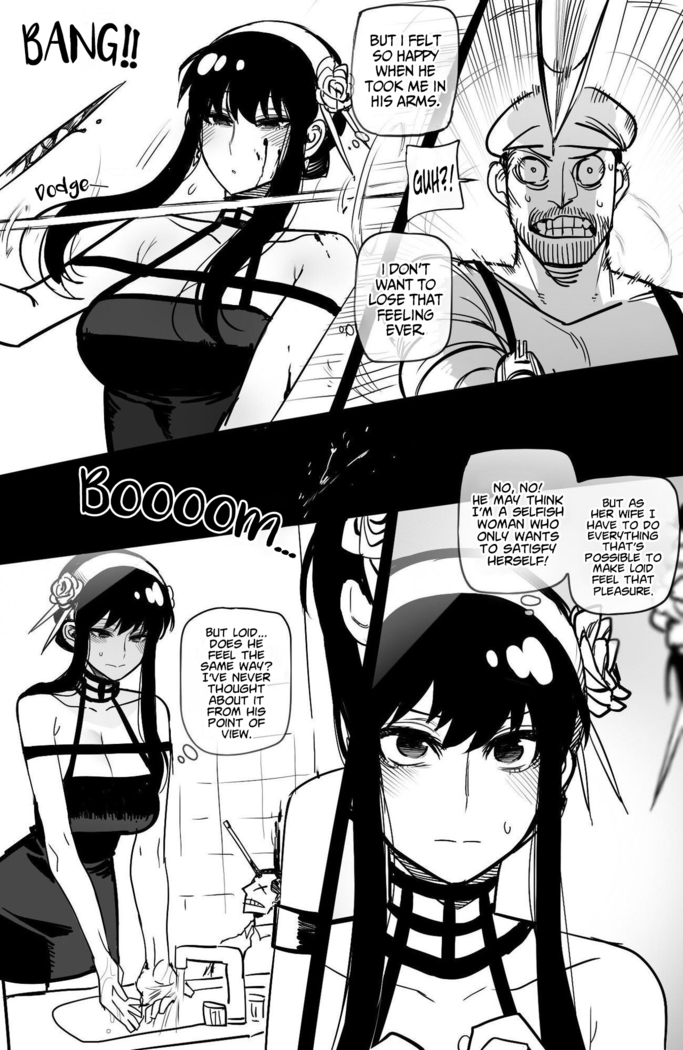 Spy x Sex -After Story-