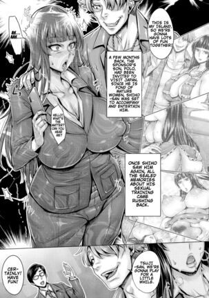 Majimena Iemoto no Kyousei Saimin Inda Kiroku | Records Of The Perverted Fall Of The Forced Mind Controlled Family Head - Page 5