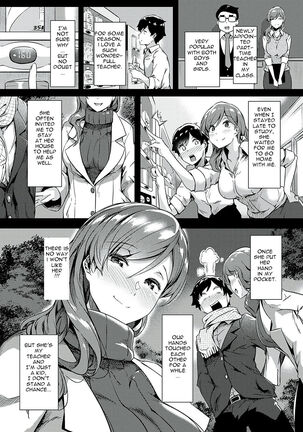 The Supreme Oppai - Page 165