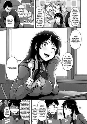 The Supreme Oppai Page #7