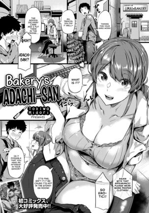 The Supreme Oppai - Page 137