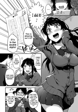 The Supreme Oppai Page #8