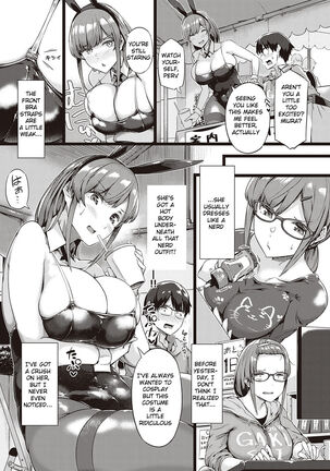 The Supreme Oppai Page #31