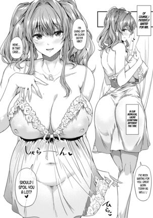 The Supreme Oppai Page #236