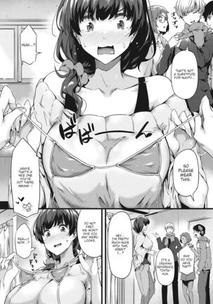 The Supreme Oppai Page #110