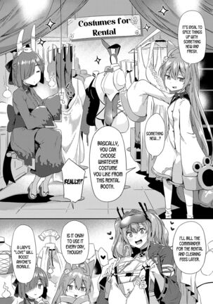 The Supreme Oppai Page #227