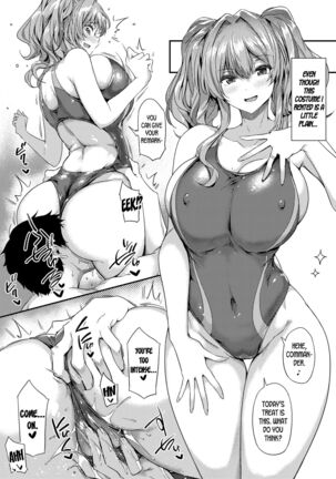The Supreme Oppai Page #228