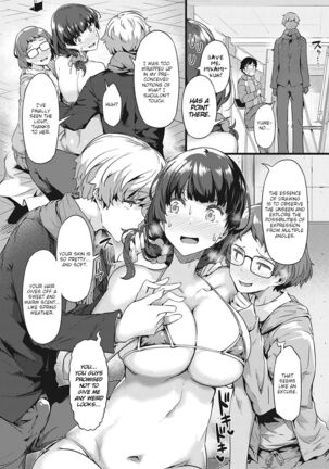 The Supreme Oppai Page #118