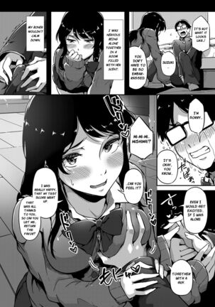 The Supreme Oppai Page #12